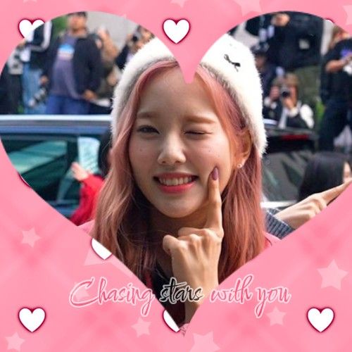 Recent activity shot of Lee Soojin (Weeekly)