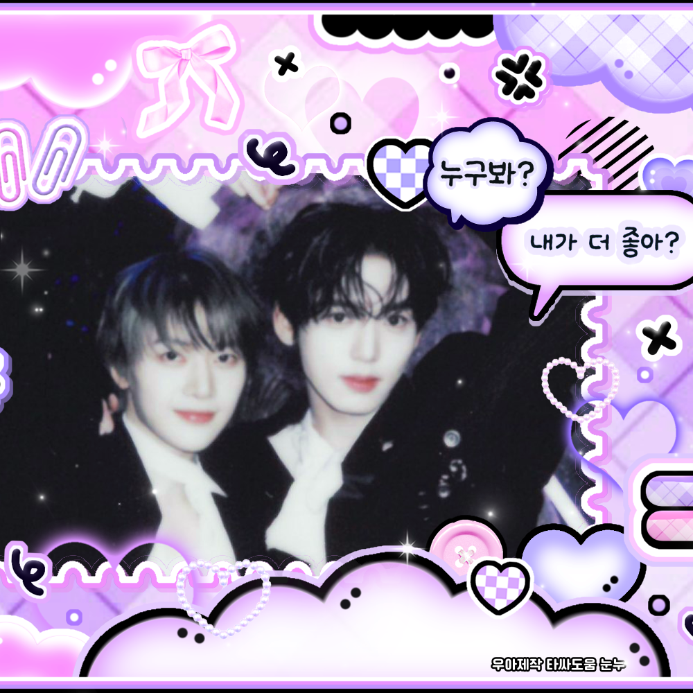 Latest photo of ZEROBASEONE