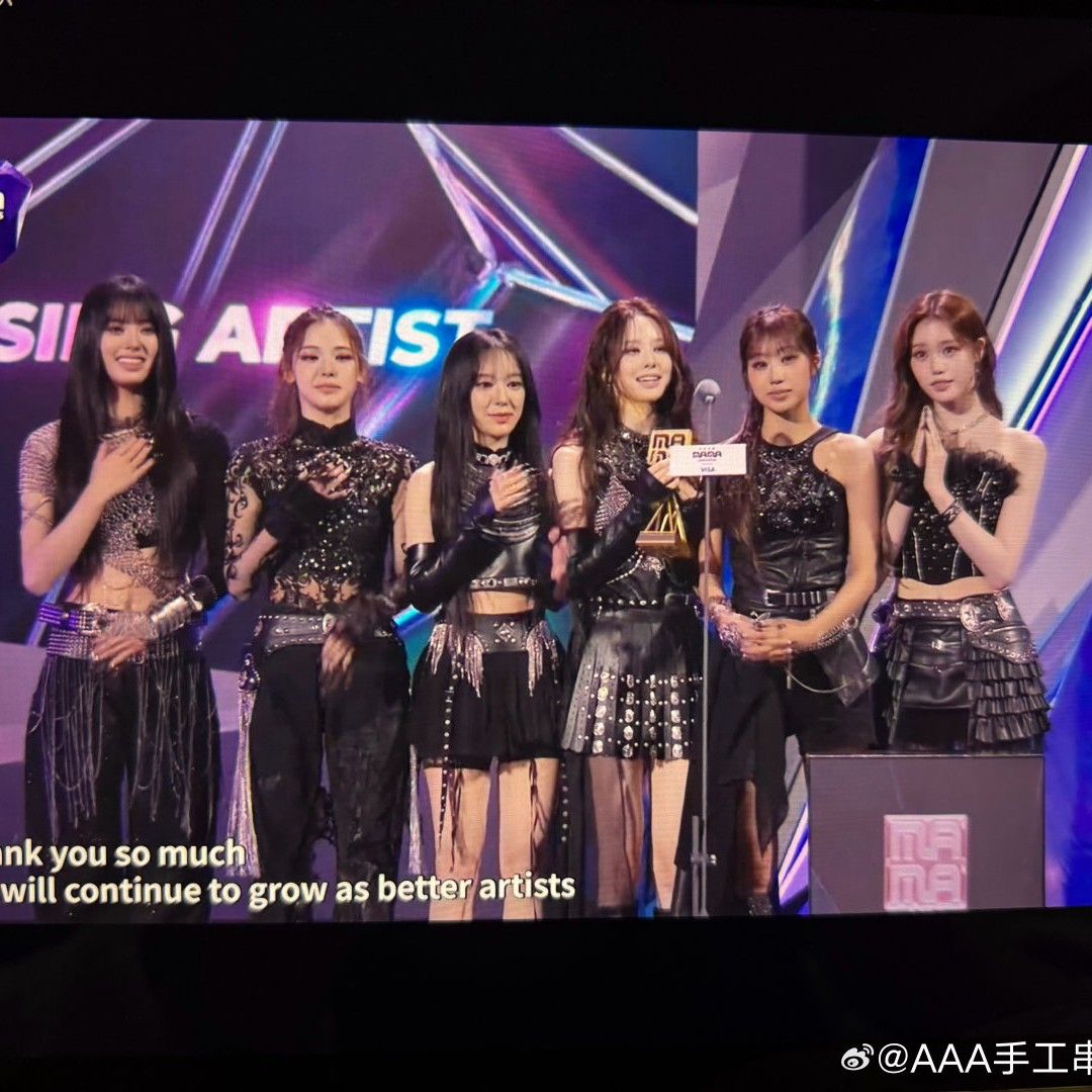 Latest photo of izna