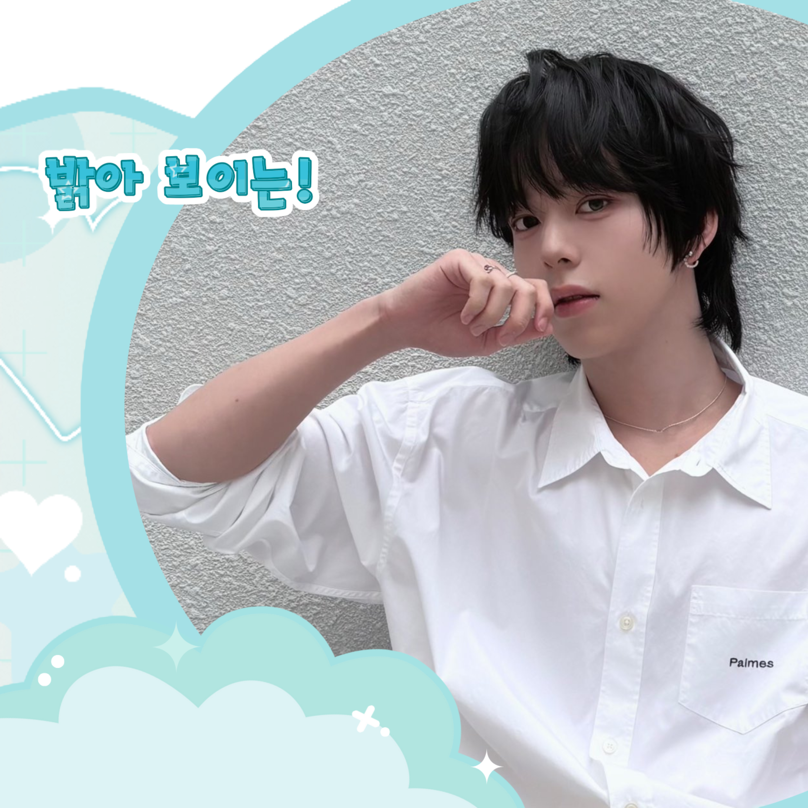 A moment captured by Chih En (AHOF)'s fan