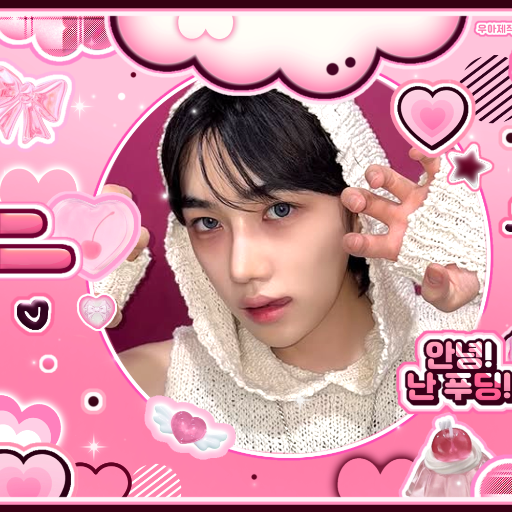 A moment captured by New (THE BOYZ)'s fan