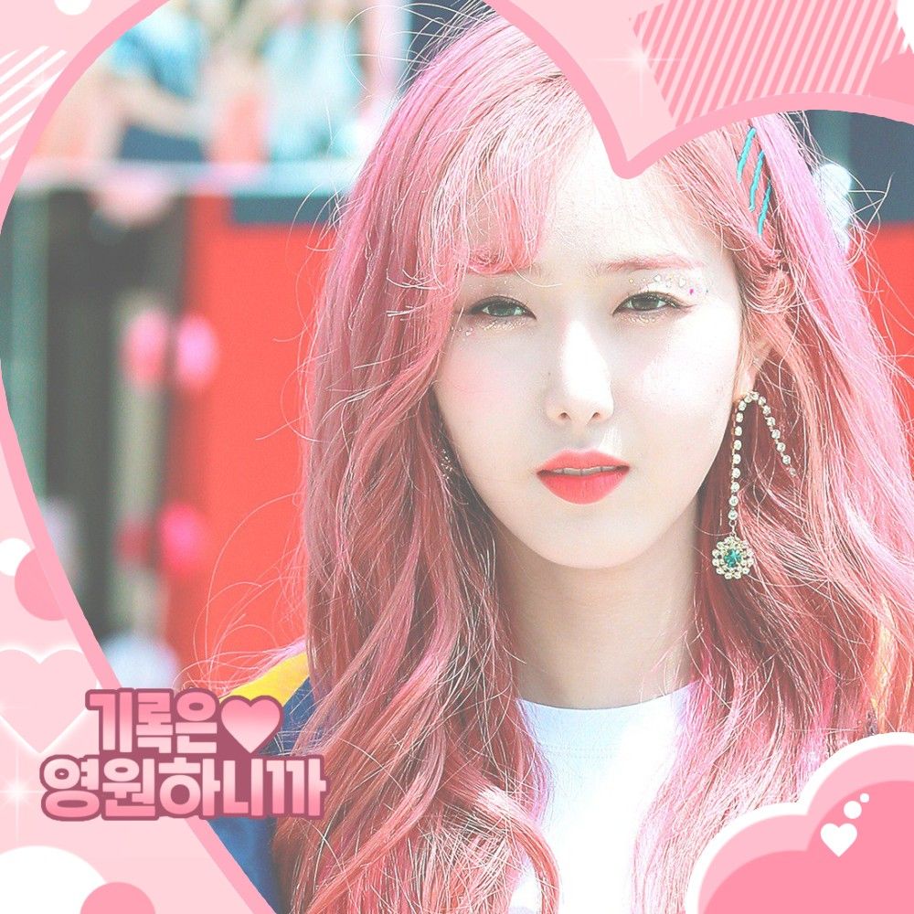 Recent activity shot of SinB (GFRIEND, VIVIZ)