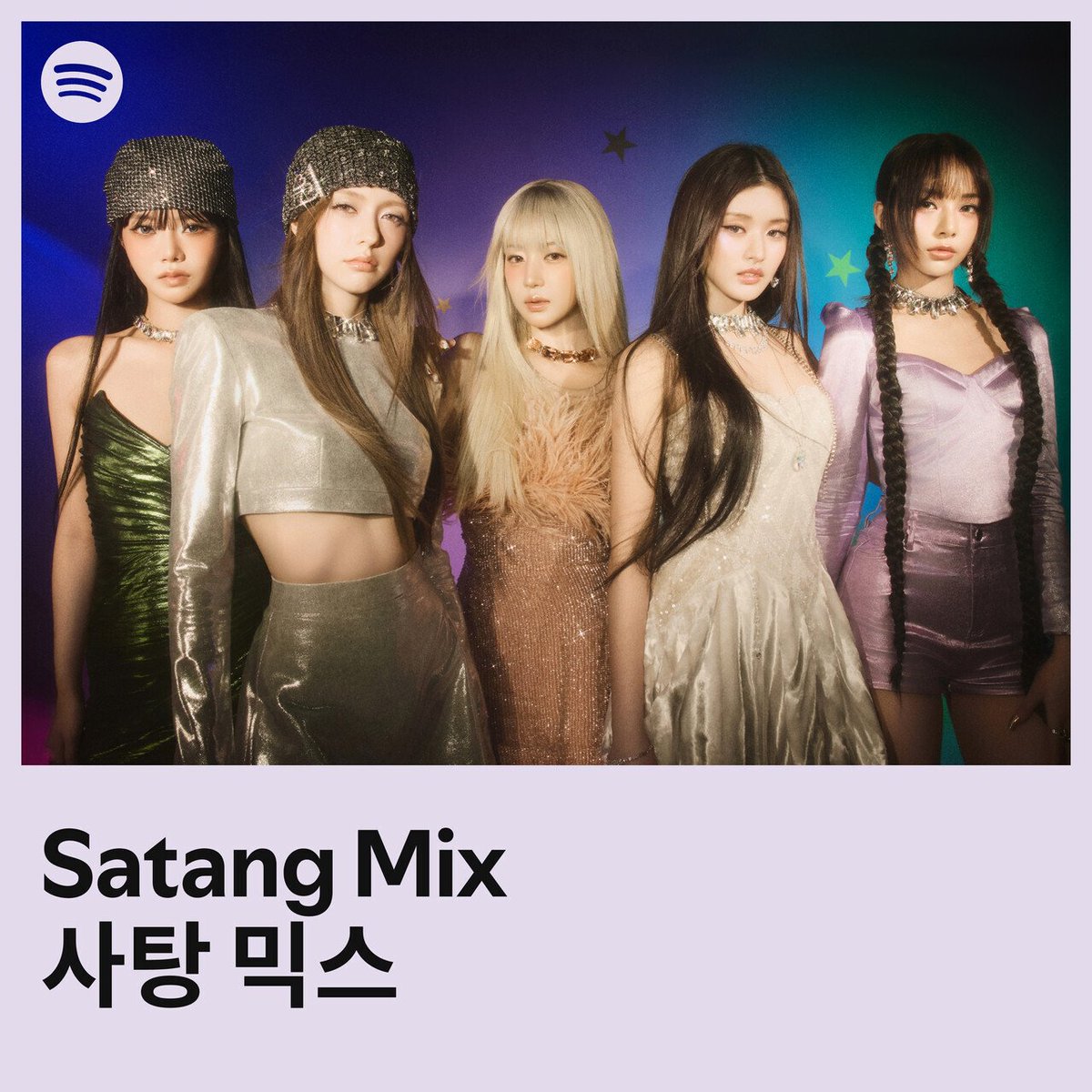 Behind-the-scenes cut of FIFTY FIFTY