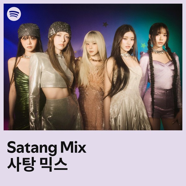 Best moment chosen by FIFTY FIFTY fandom