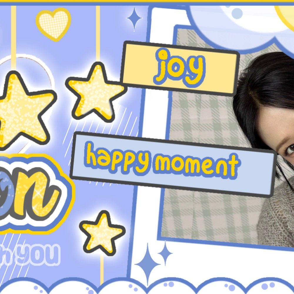 안유진 (IVE)의 비하인드 컷