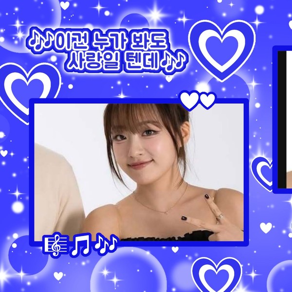 Popular profile image of Chloe (cignature) selected by votes