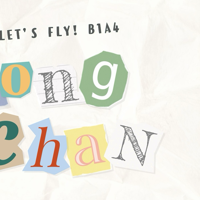 A moment captured by Gongchan (B1A4)'s fan