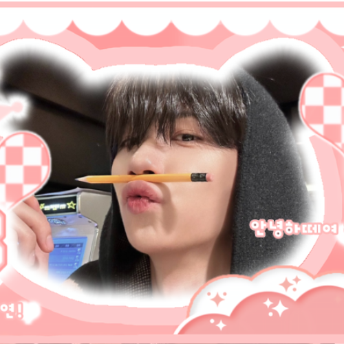 Latest photo of Kim Sungmin (CLOSE YOUR EYES)