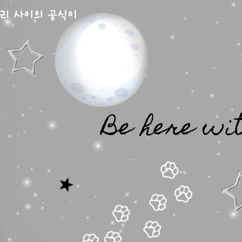 A moment captured by Seo Youngeun (Kep1er)'s fan
