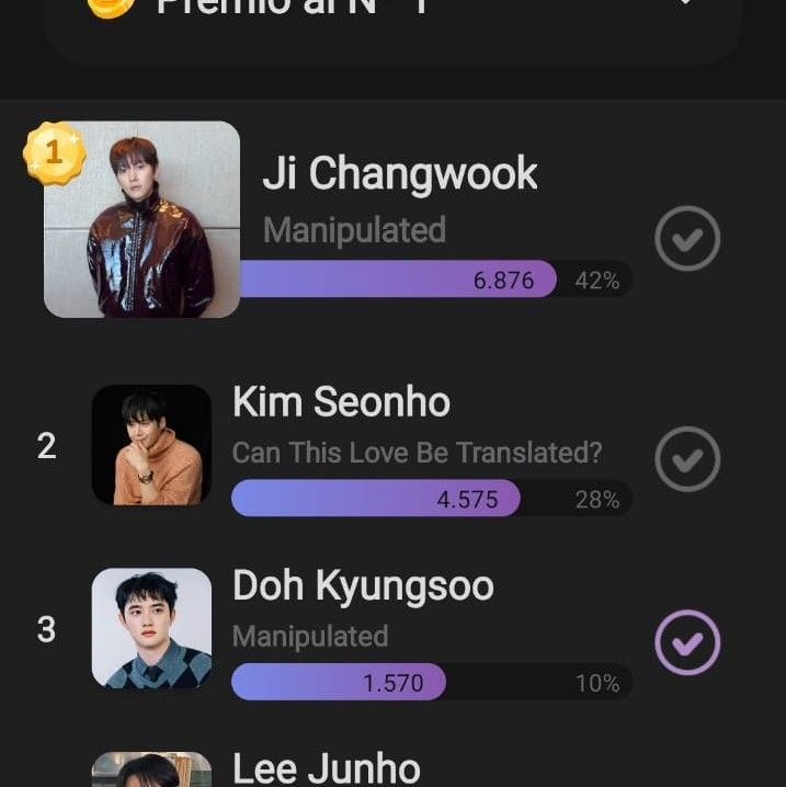 EXO的最新活动照片