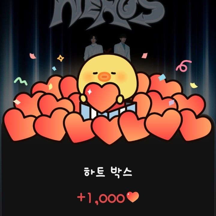 Latest photo of Junhyeok (TNX)