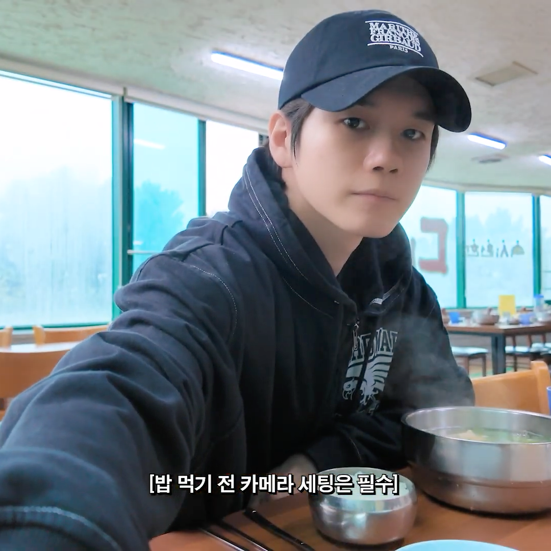 Behind-the-scenes cut of Ong Seongwu