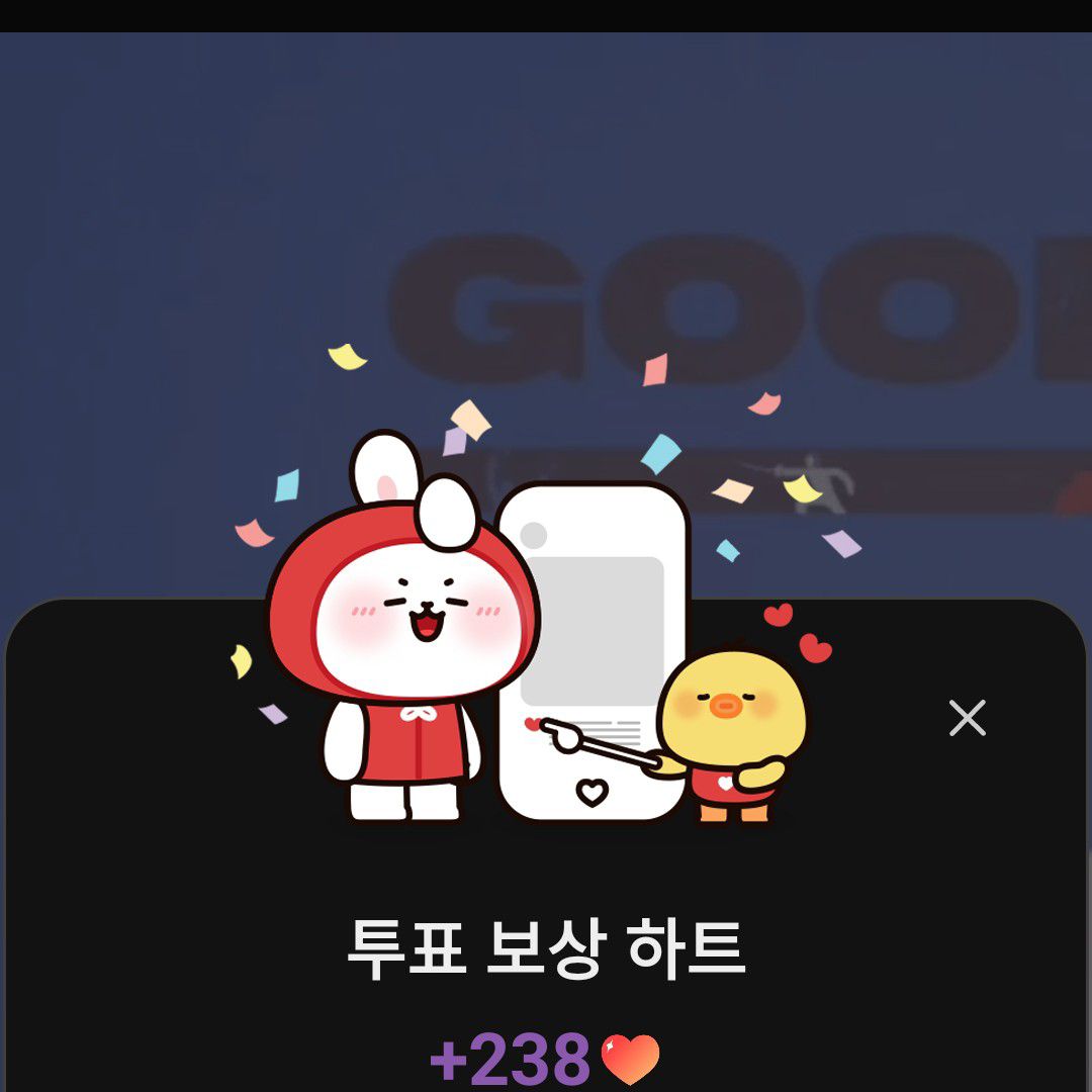 Recent activity shot of HAN (Stray Kids)