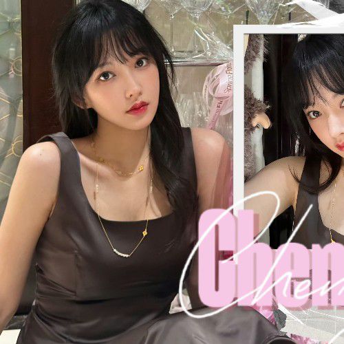 Recent activity shot of Cheng Xiao