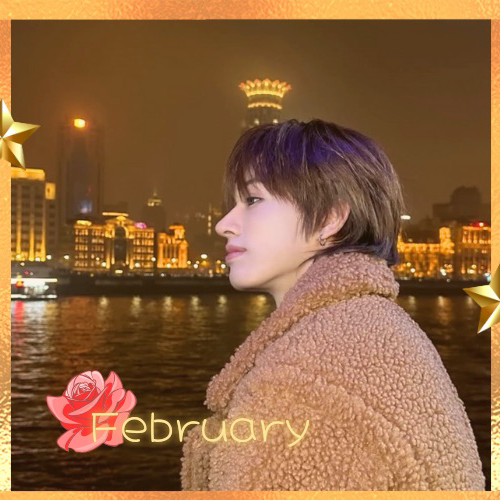 A moment captured by Seita (NEXZ)'s fan