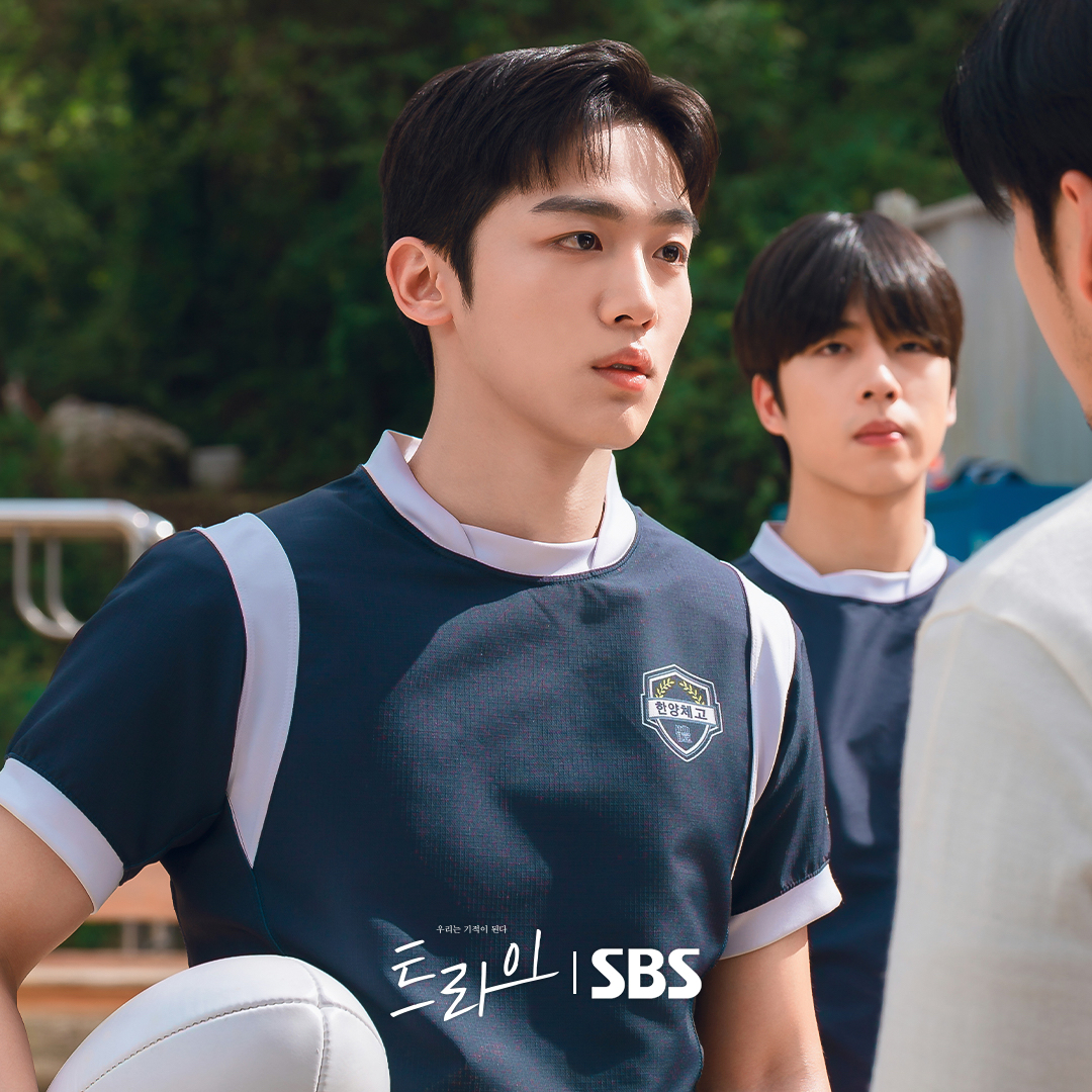 Latest photo of Kim Yohan (WEi)