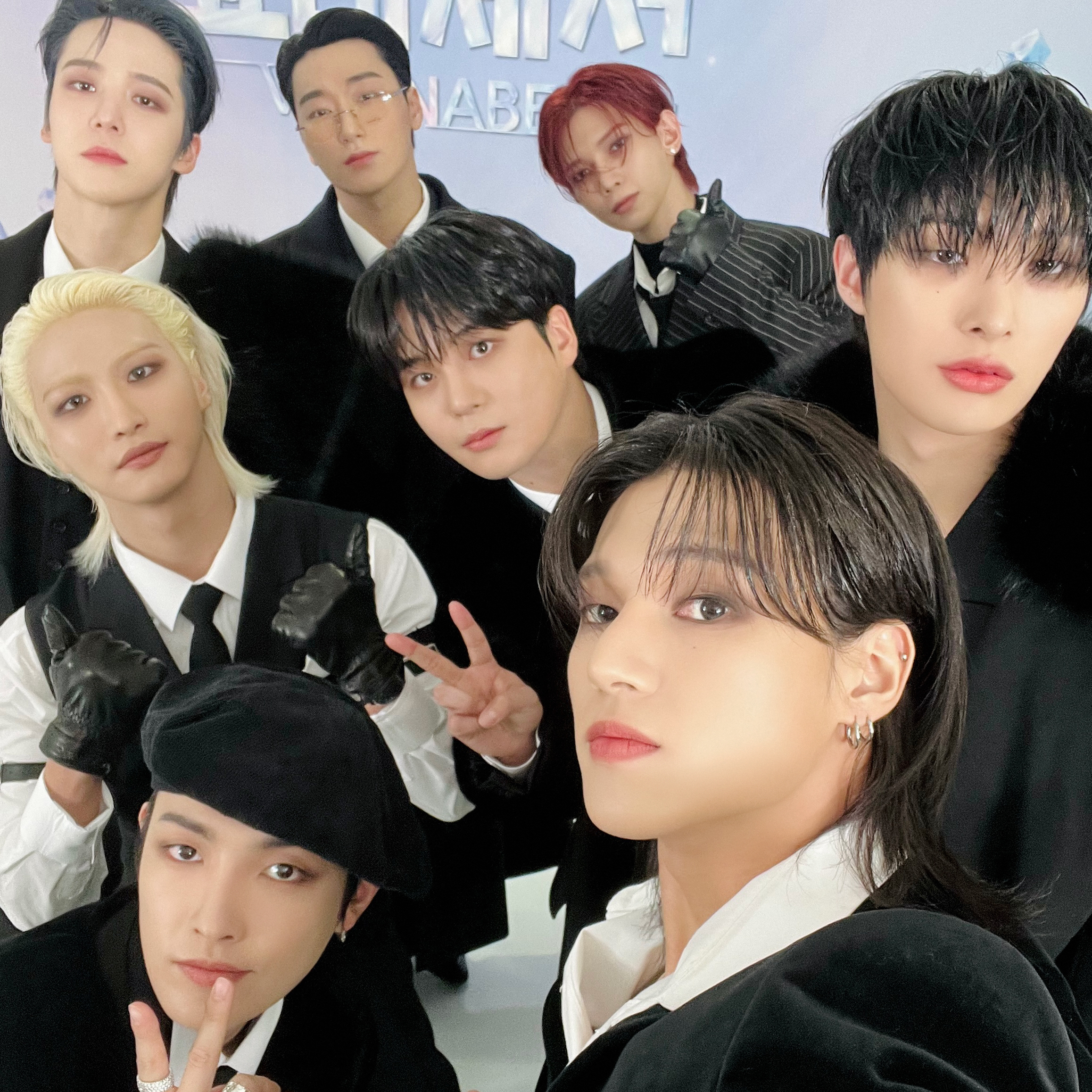 Latest photo of ATEEZ