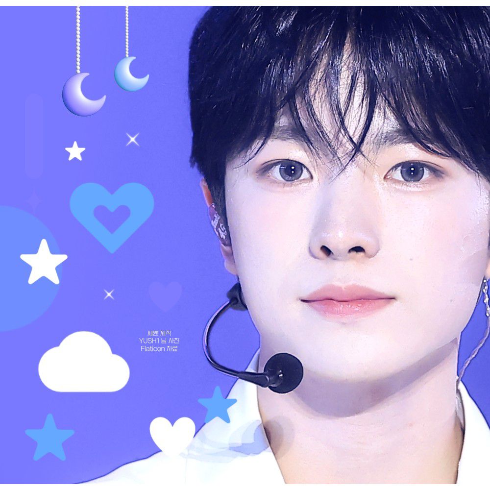 A moment captured by Yushi (NCT WISH)'s fan