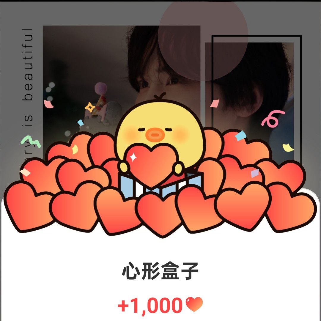 아스트로의 최신 사진