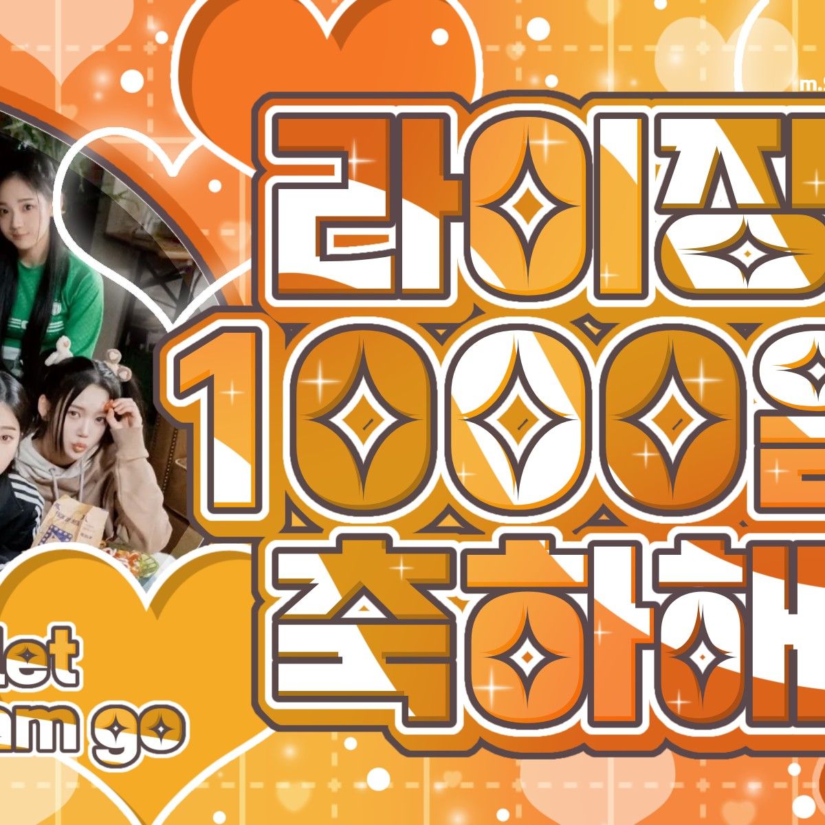 Latest photo of Gong Yubin (tripleS)