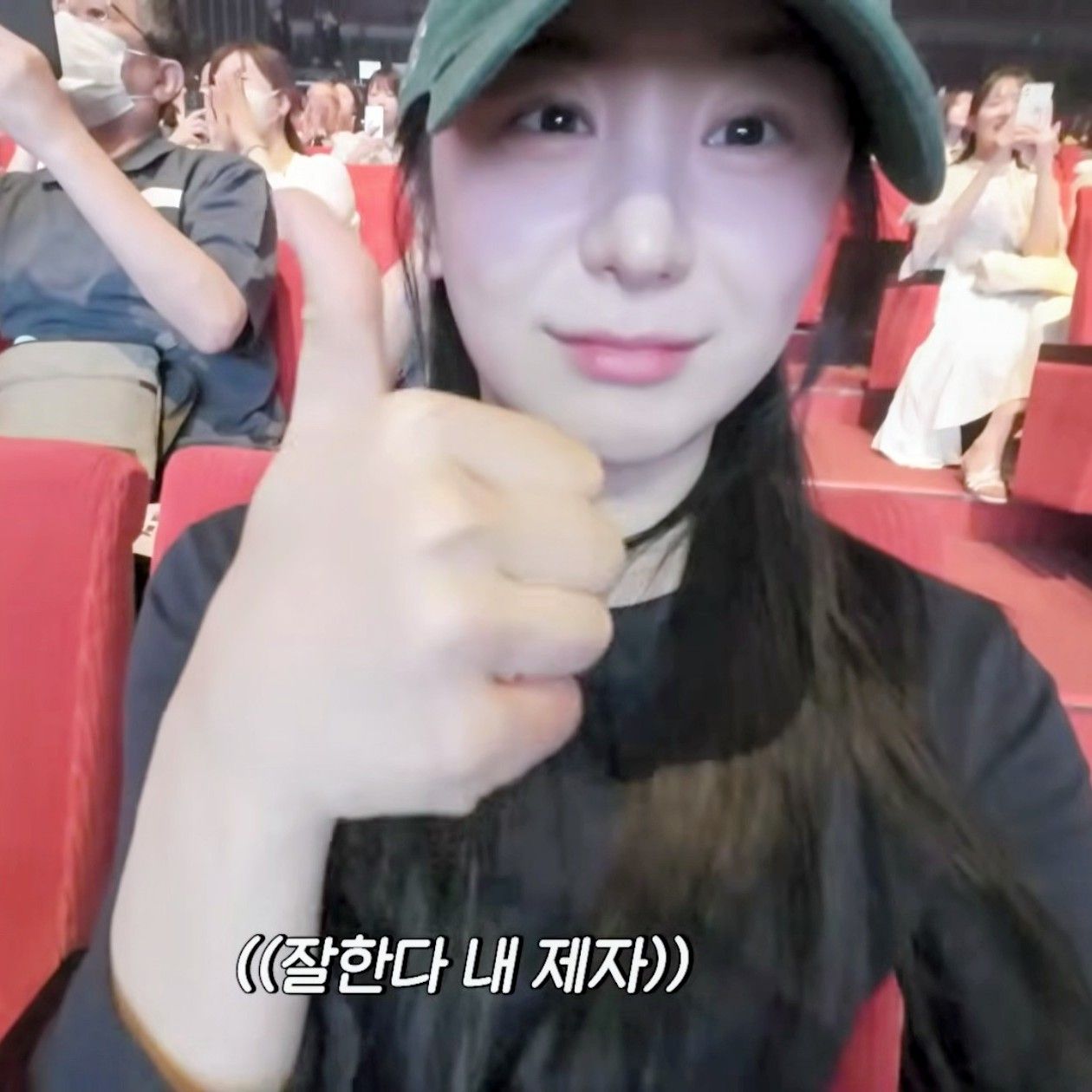 Foto terbaru Lee Chaeyeon