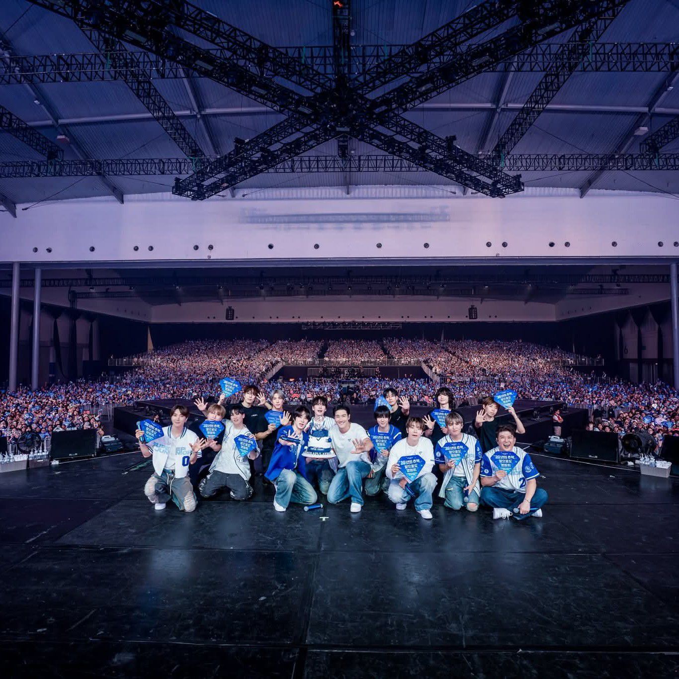 Latest photo of Super Junior