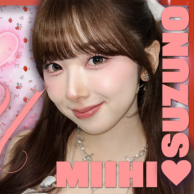 Recent activity shot of Miihi (NiziU)