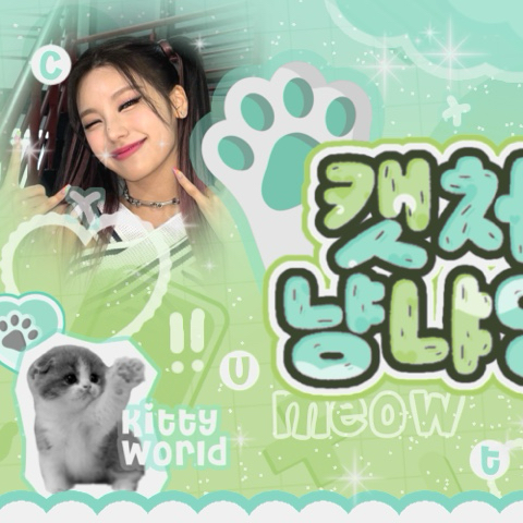 Behind-the-scenes cut of Yeji (ITZY)