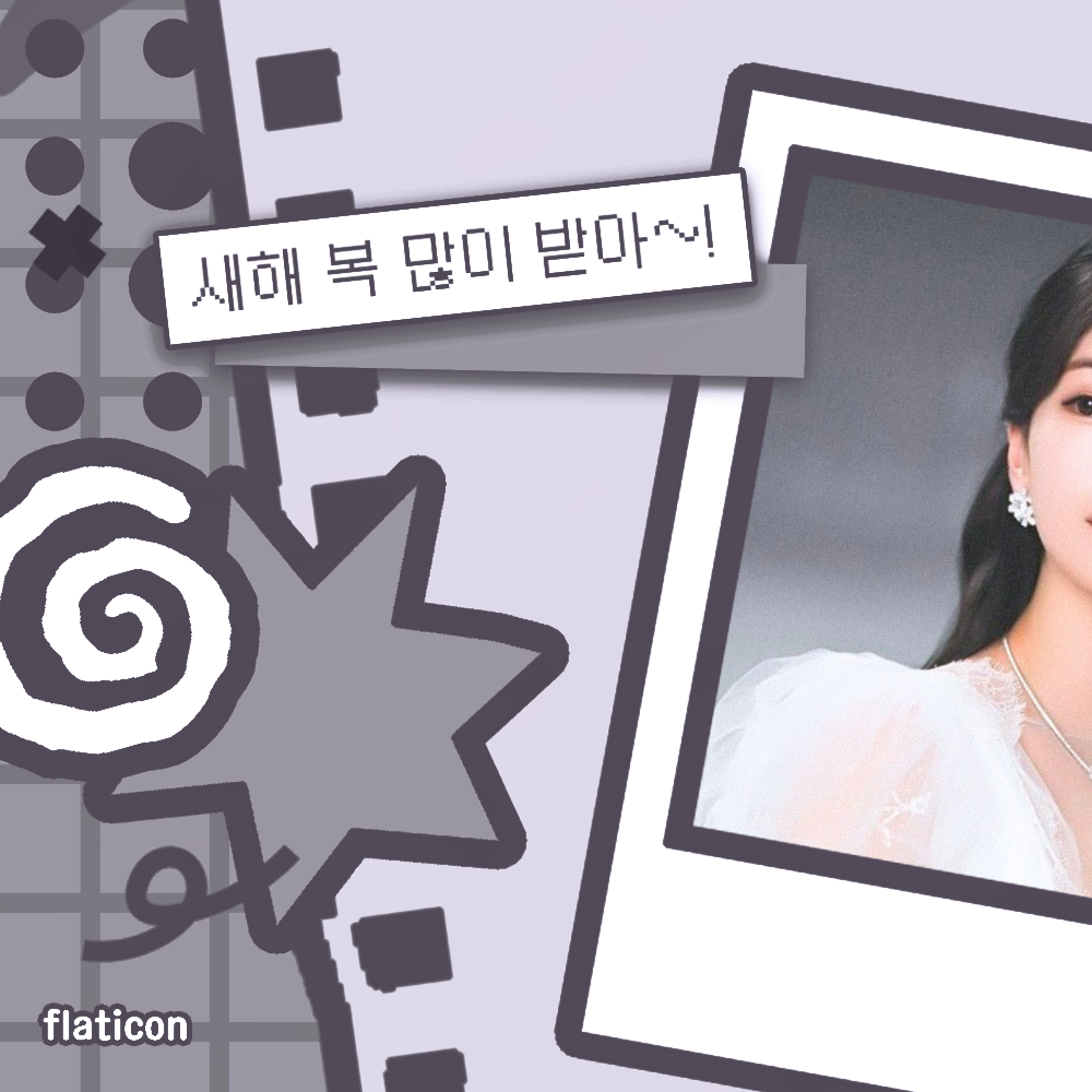 Latest photo of Suzy