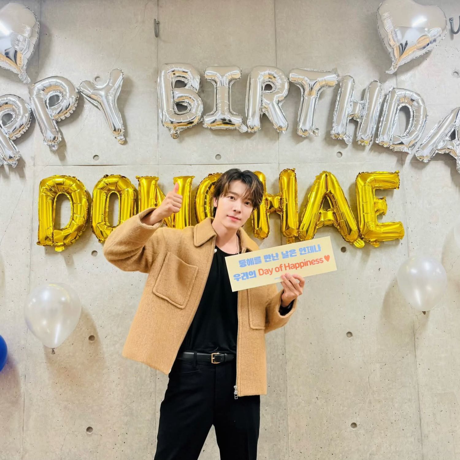 Momen yang diabadikan oleh penggemar Super Junior