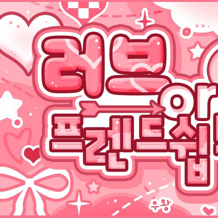 조우안신 최근 활동샷