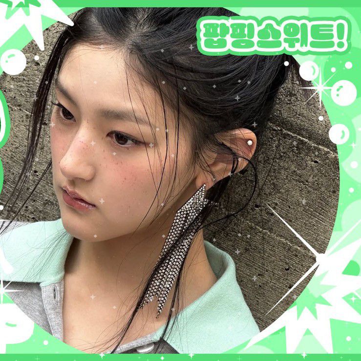 Behind-the-scenes cut of Haneul (KISS OF LIFE)
