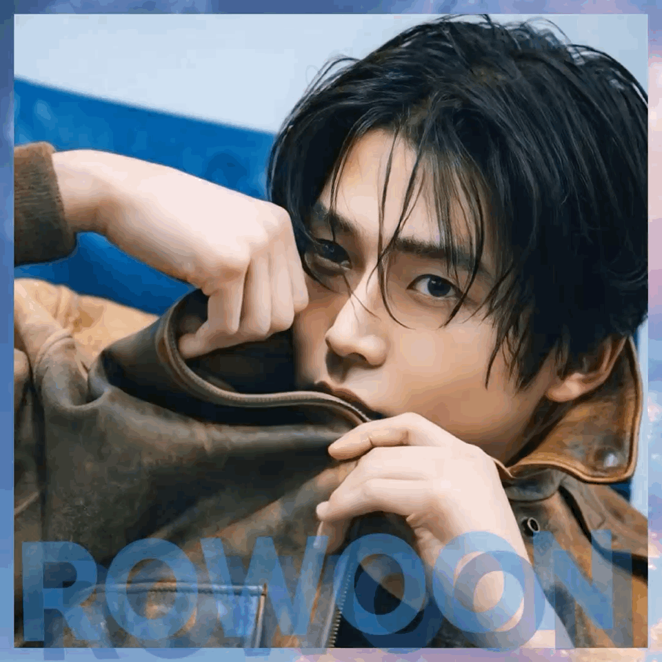 Recent activity shot of Rowoon