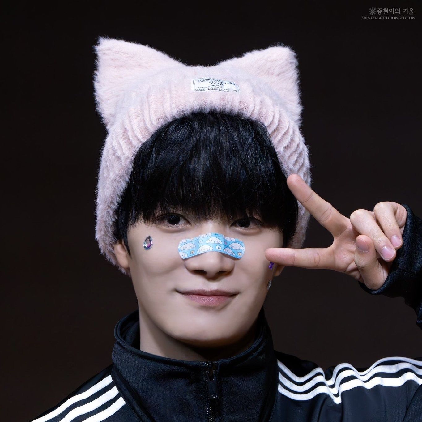 A moment captured by Kim Jonghyeon's fan