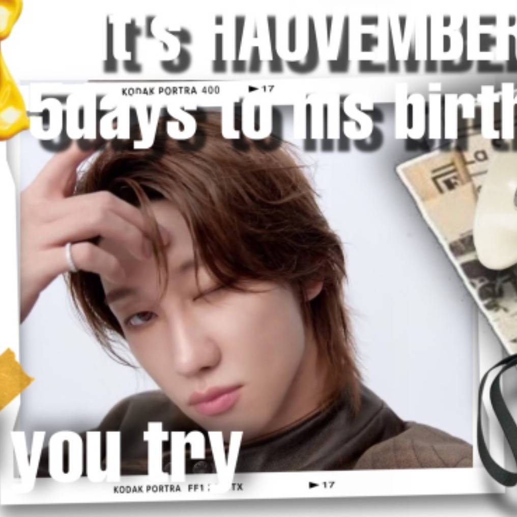 Latest photo of The 8 (SEVENTEEN)