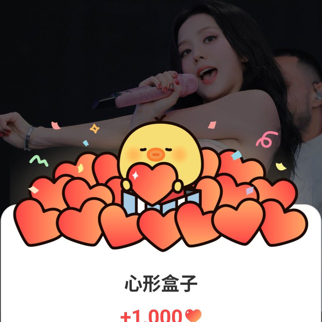 Momen yang diabadikan oleh penggemar BLACKPINK