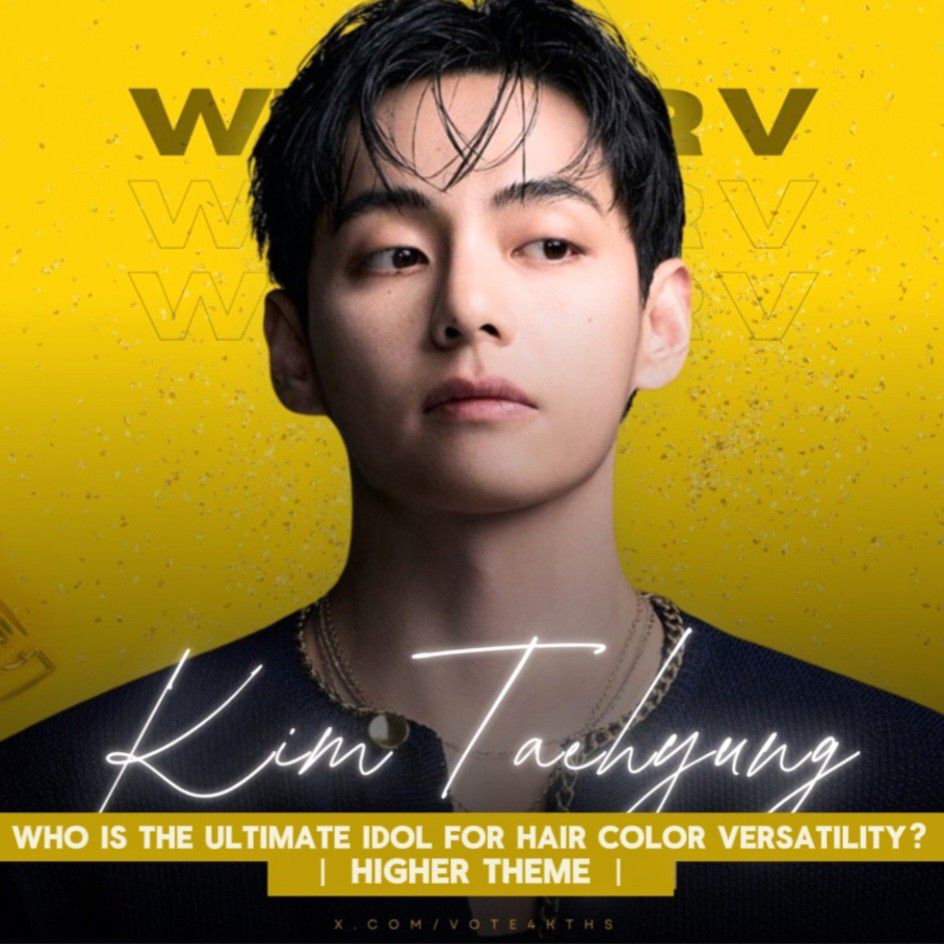 Recent activity shot of V (BTS)