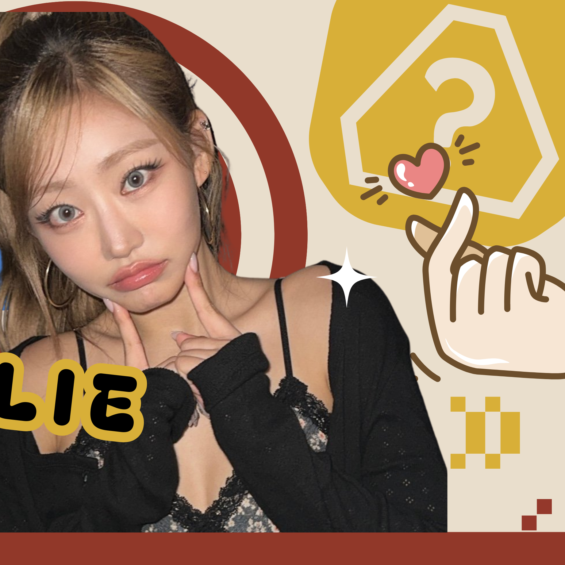 ジュリー (KISS OF LIFE)ファンが撮った瞬間