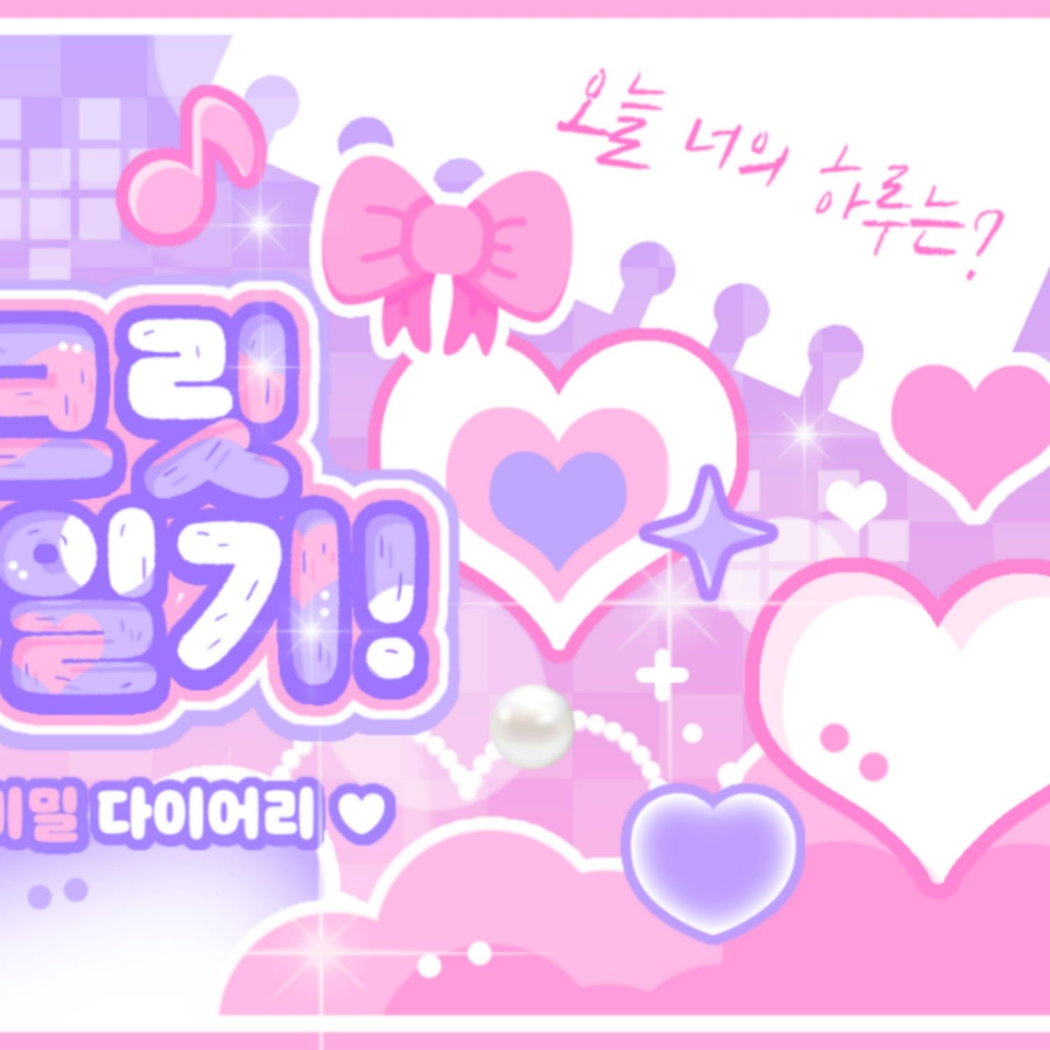 IVE的最新活动照片