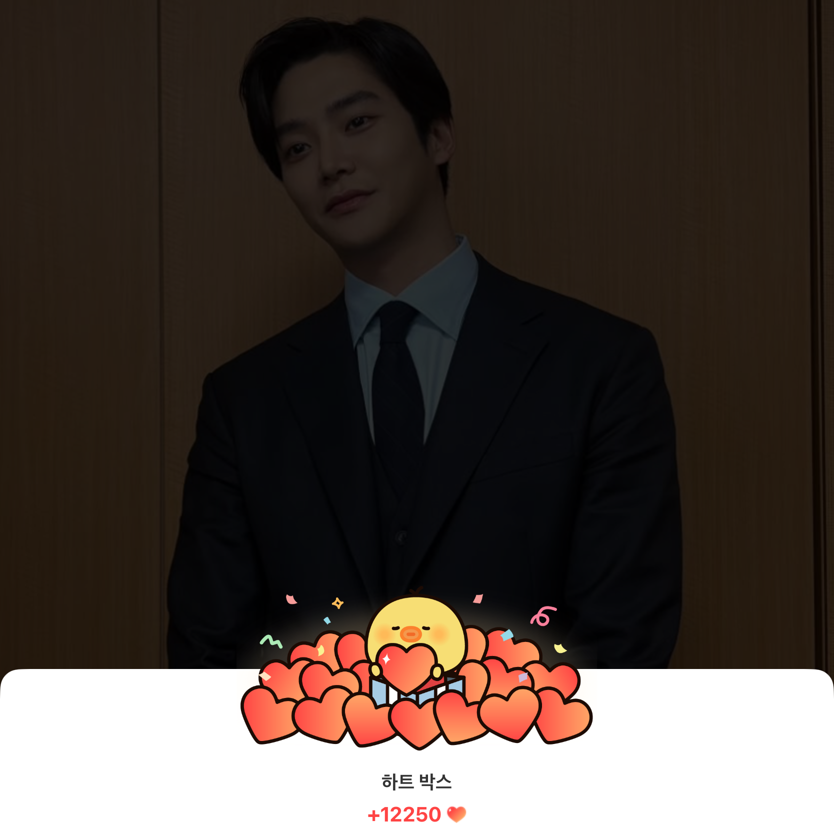 로운의 비하인드 컷