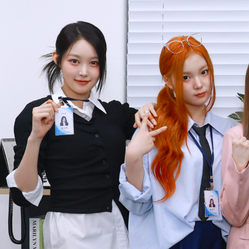 Latest photo of SAY MY NAME