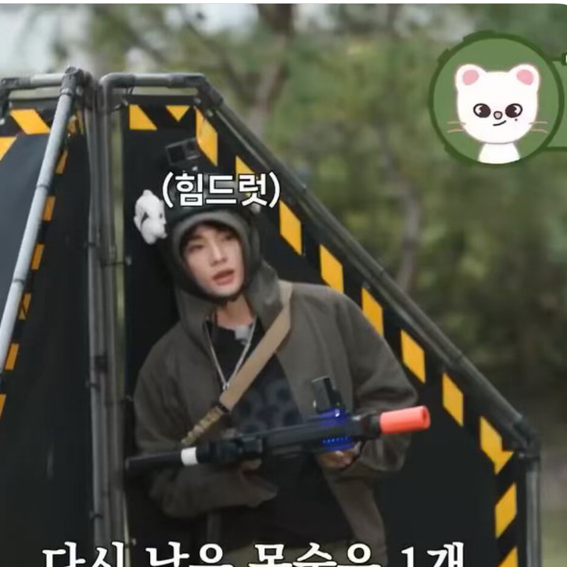 Recent activity shot of Hyunjin (Stray Kids)