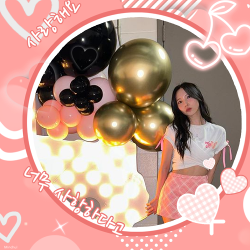 Hot post catching attention from 미나 (TWICE)'s fandom