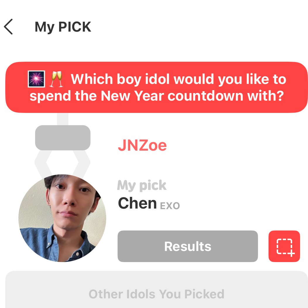 Recent activity shot of Chen (EXO)