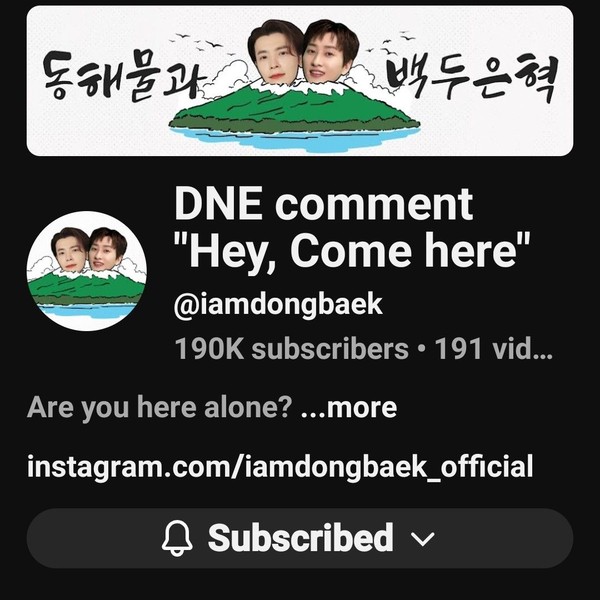 ドンヘ 待ち受け画面ダウンロード | 高画質アイドル画像まとめ | 最愛ドル