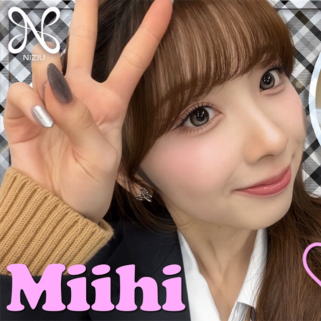 Recent activity shot of Miihi (NiziU)
