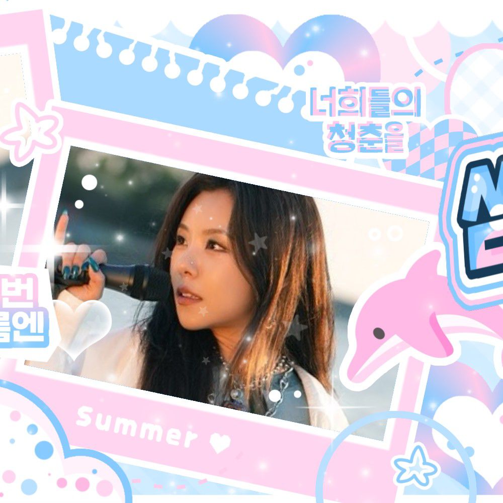 A moment captured by Wheein (MAMAMOO)'s fan