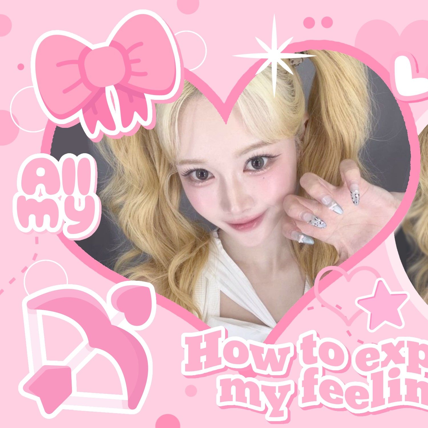 Mayu (tripleS)的幕後花絮