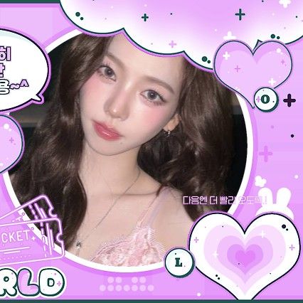 Latest photo of Karina (aespa)