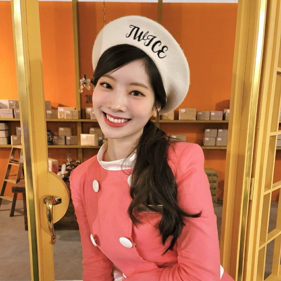 다현 (TWICE)의 최신 사진